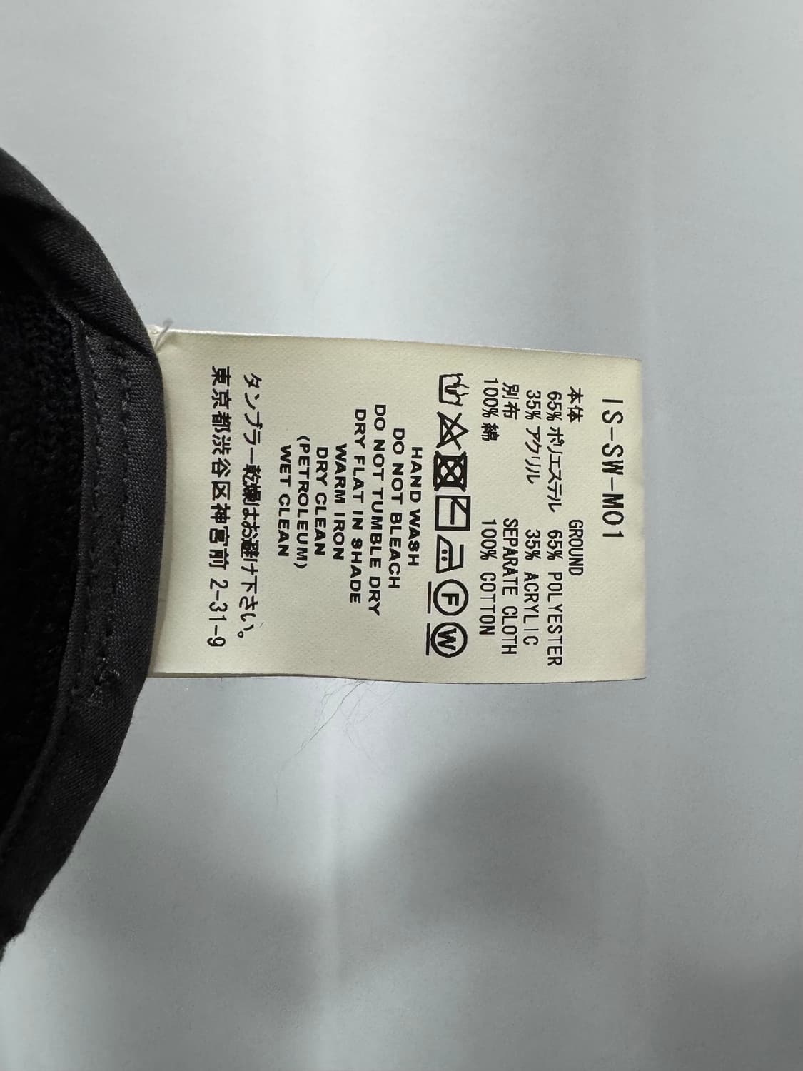 facetasm 상품이미지4