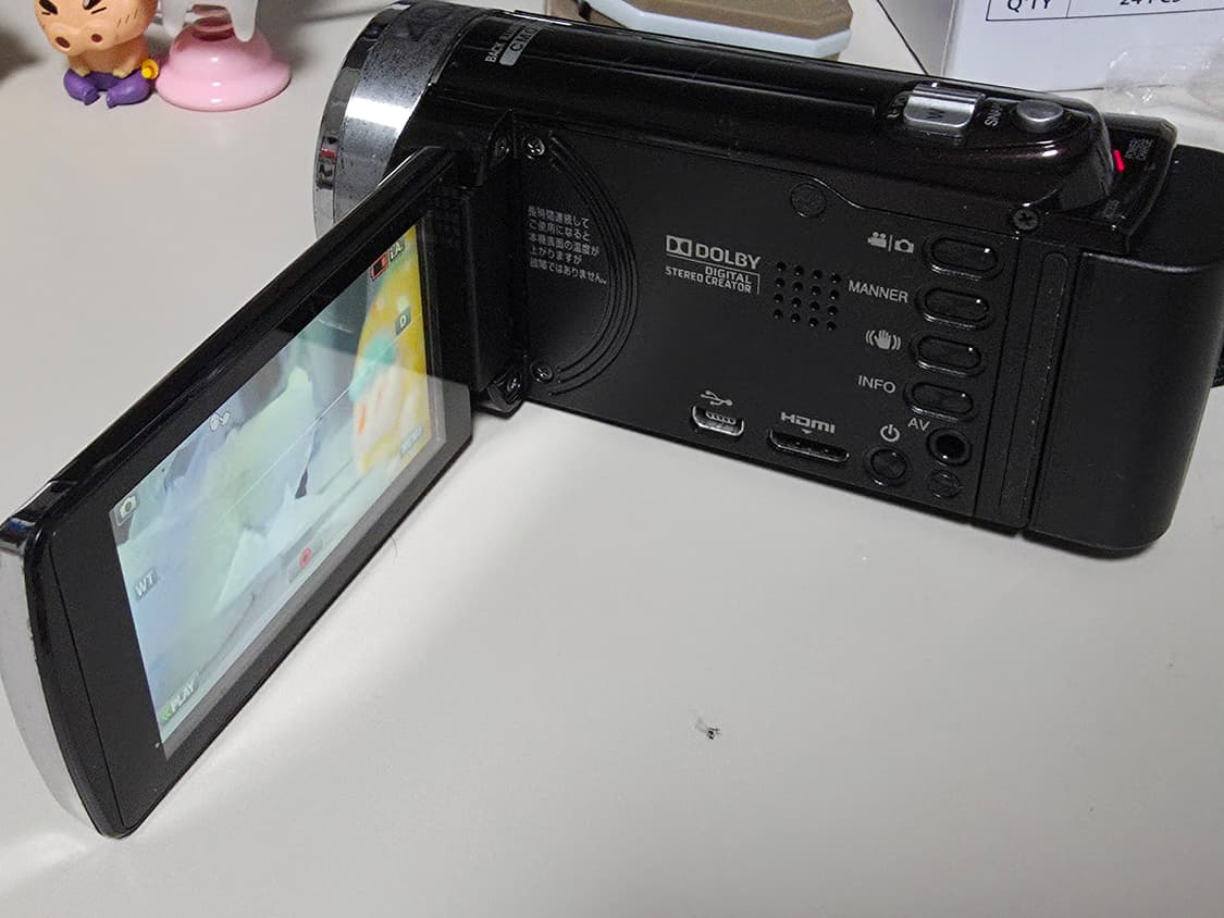 JVC 에버리오 GZ-E225T 빈티지 디지털캠코더 상품이미지4