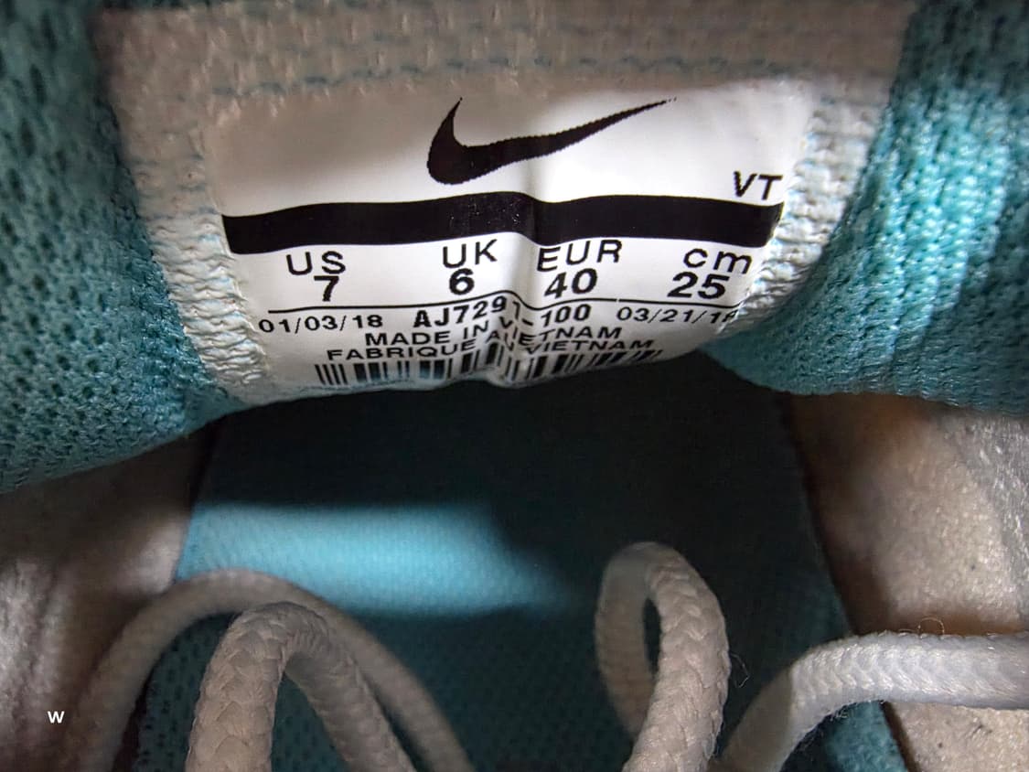 나이키 에어 베이퍼맥스97 [250mm] 상품이미지10