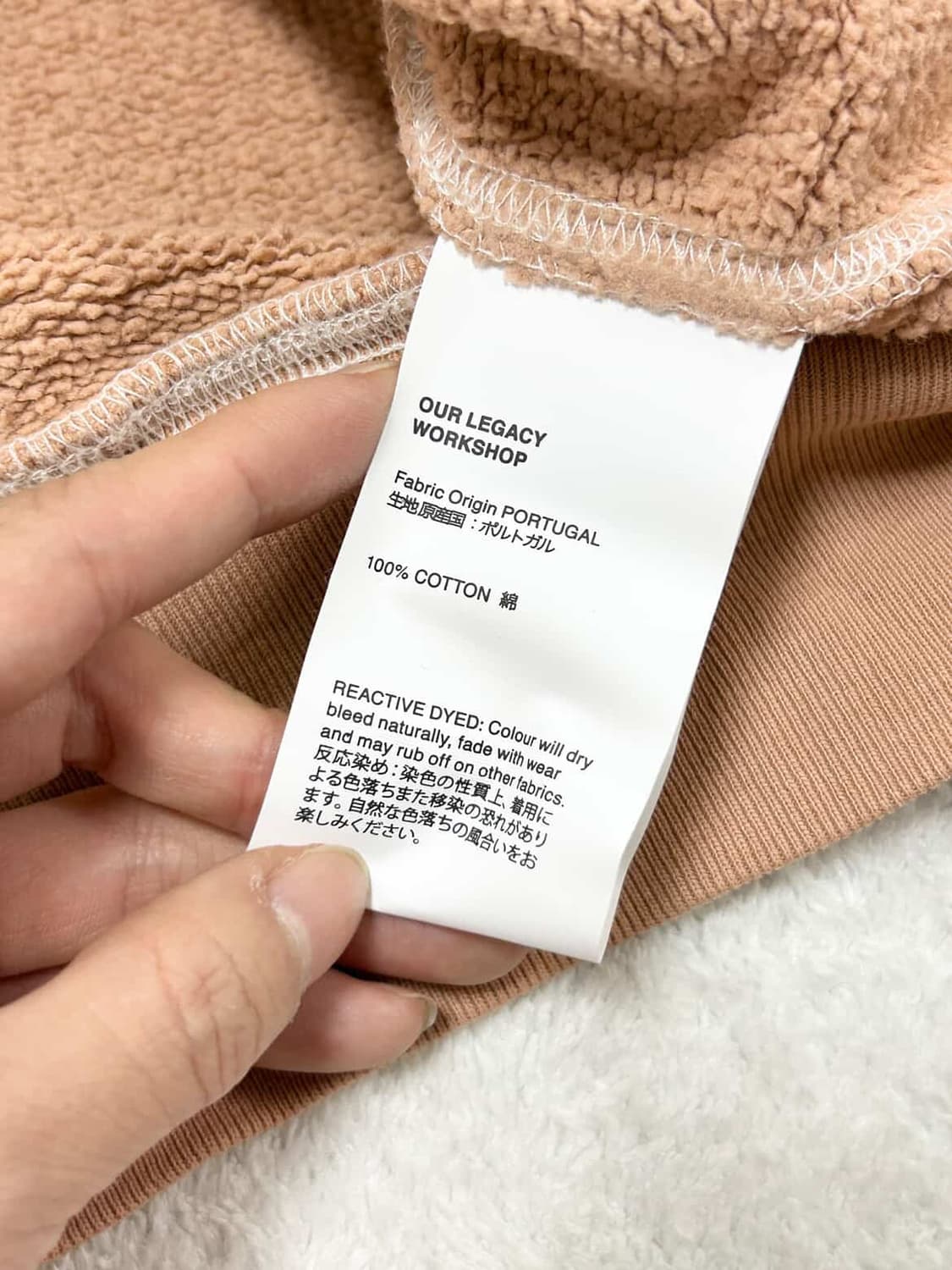 아워레가시 워크샵 피치 후드 상품이미지9