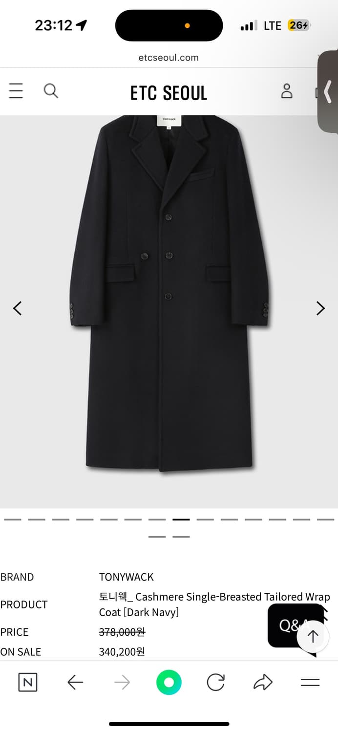 토니웩 캐시미어 싱글 코트 (블랙) 상품이미지1