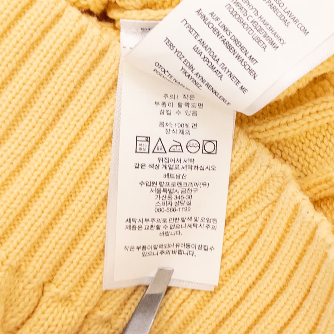 폴로랄프로렌 케이블 스웨터 상품이미지8