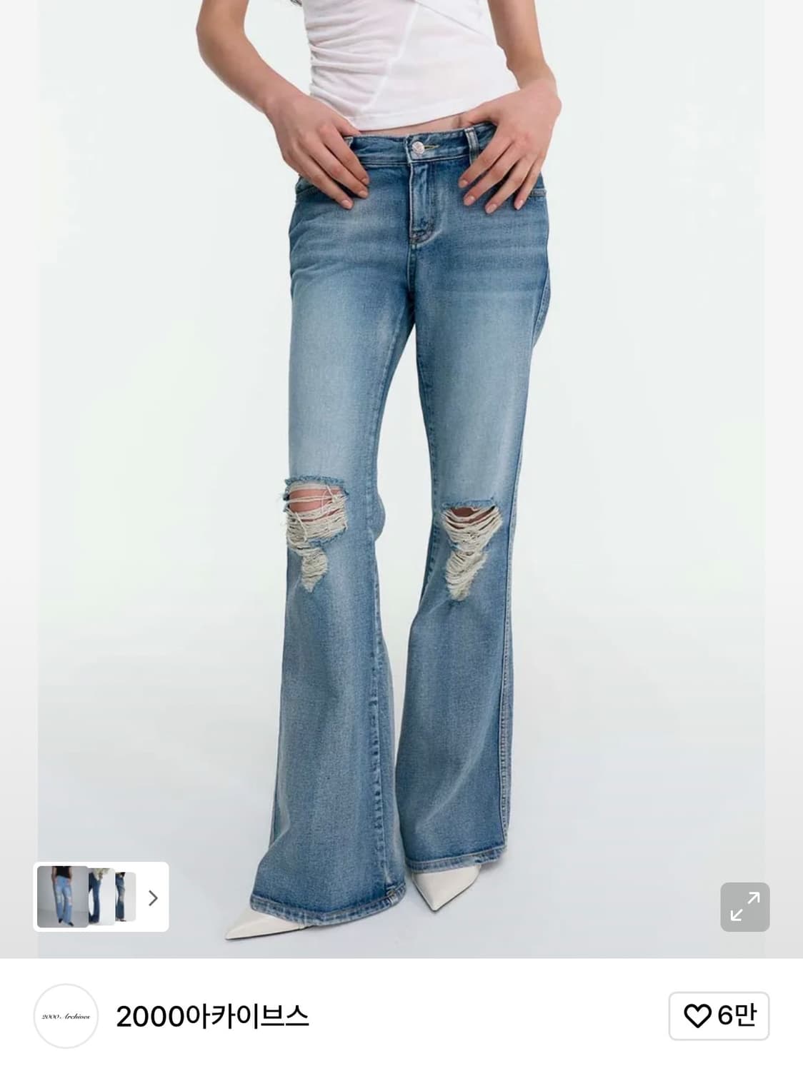 EVERYDAYNESS DENIM (BLUE) 상품이미지1