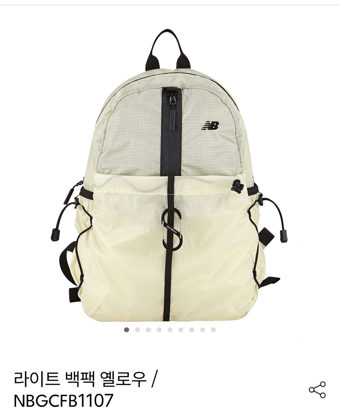 뉴발란스 백팩 상품이미지1