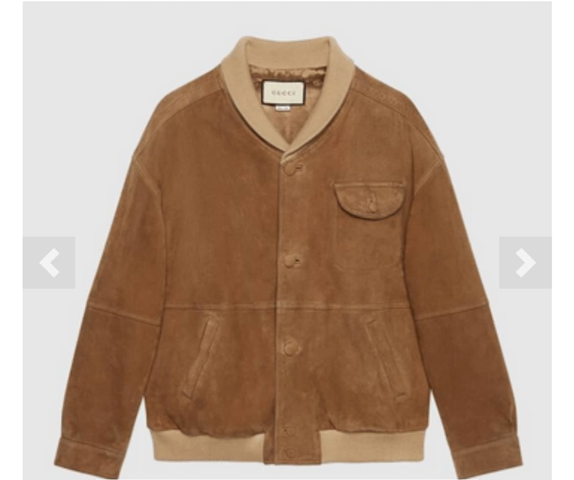 구찌 스웨이드 봄버 상품이미지1