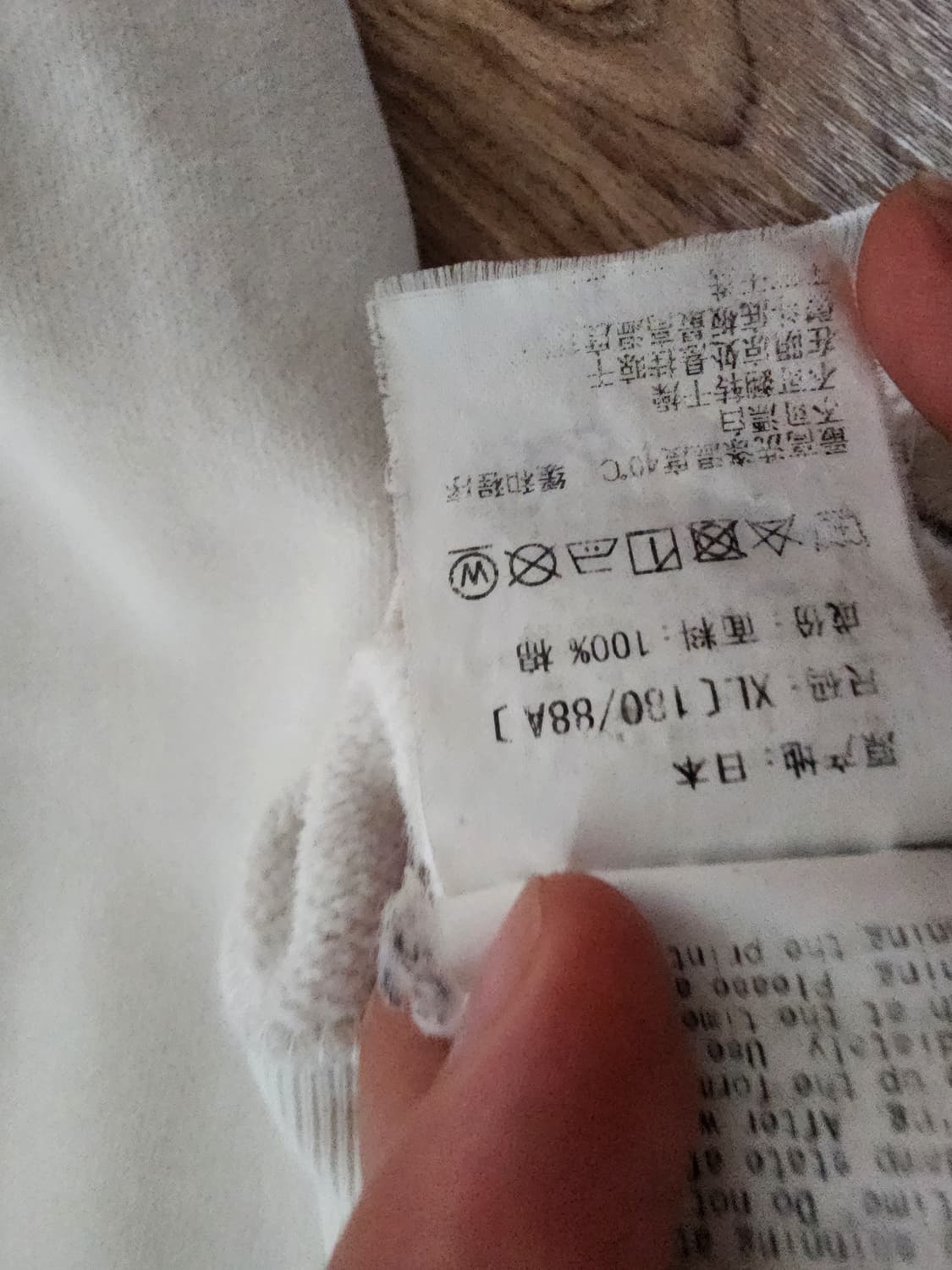 베이프 후드집업 교신 상품이미지5