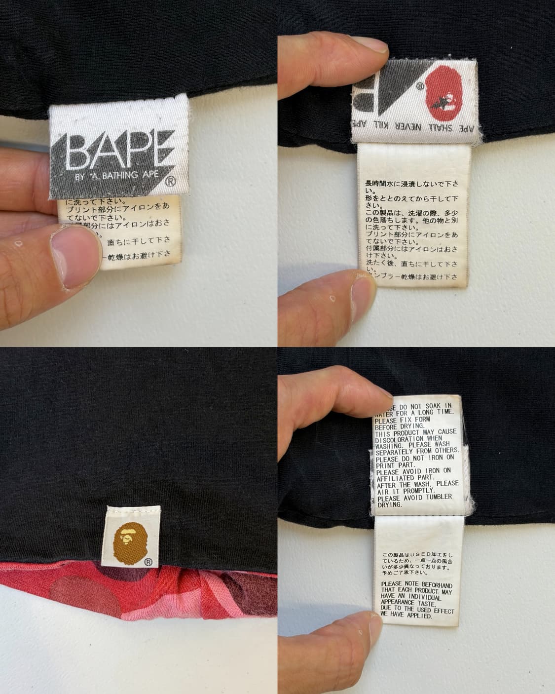 베이프 리버시블 네온 컬리지 사루 티셔츠 상품이미지7