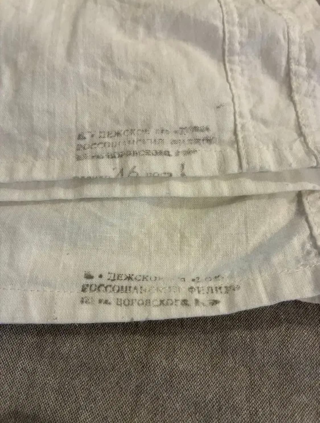 2장 세트! 러시아군 슬리핑 셔츠 상품이미지6