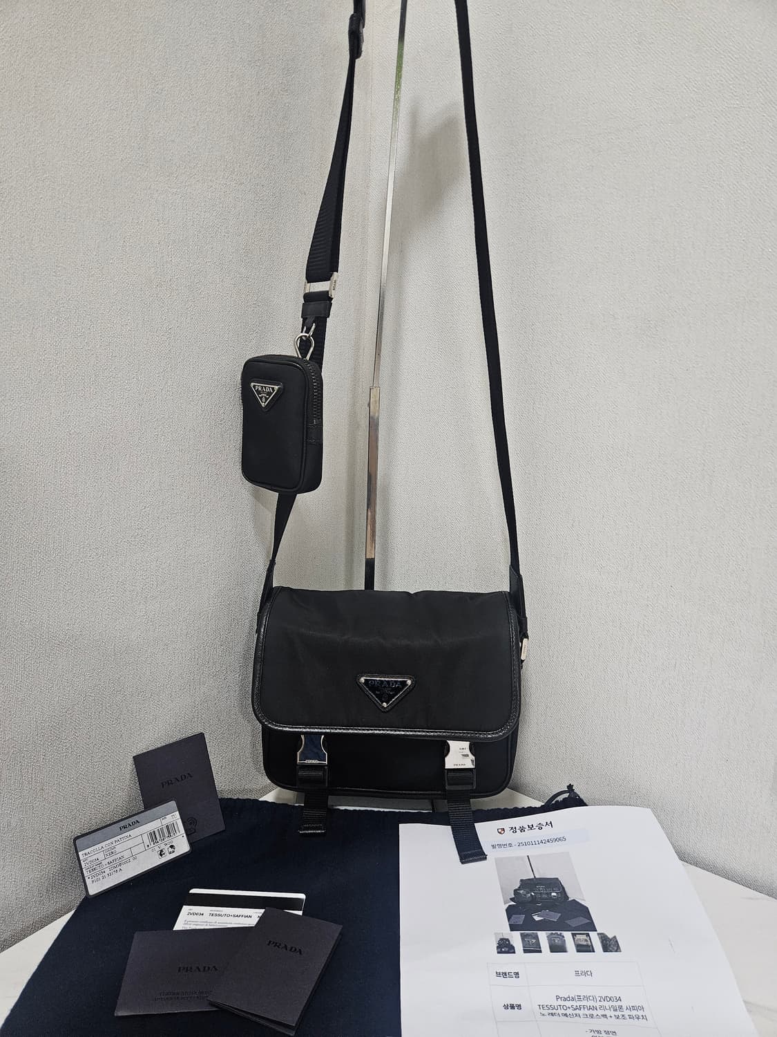 프라다 리나일론 레더 남성 메신저백 2VD034 상품이미지2