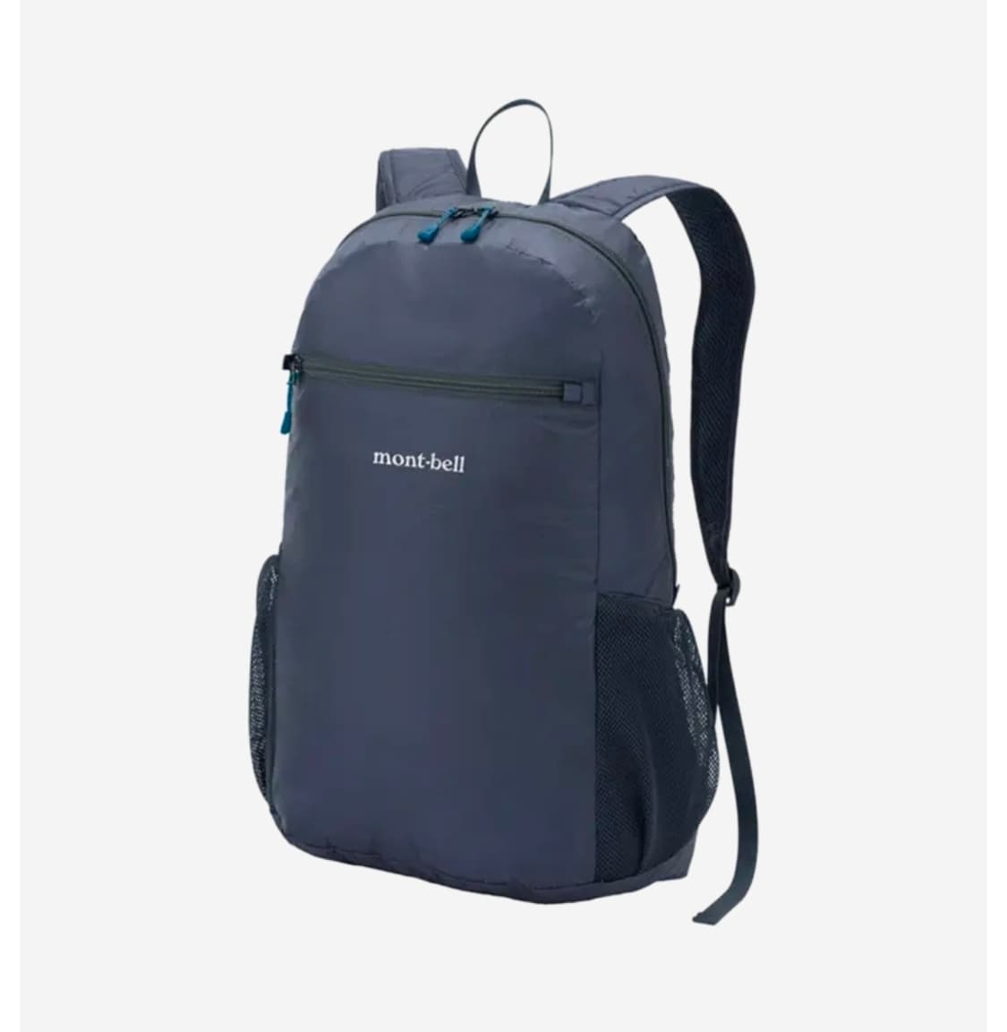 몽벨 포케터블 라이트팩 20l(네이비) 상품이미지1