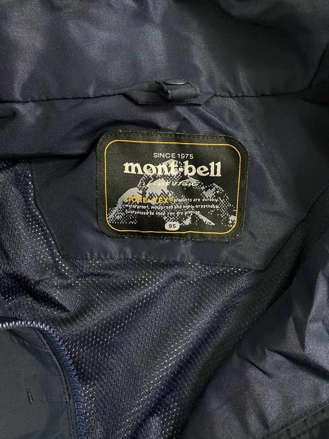 몽벨 고어텍스 바람막이 M <535> 상품이미지4