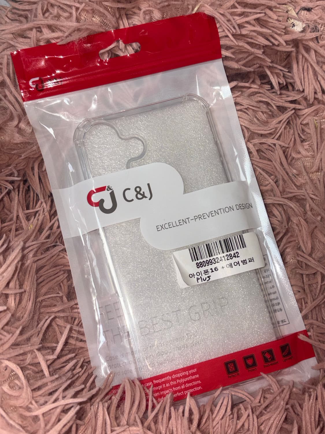 *무료나눔* 아이폰 16 플러스 투명 젤리케이스 상품이미지1