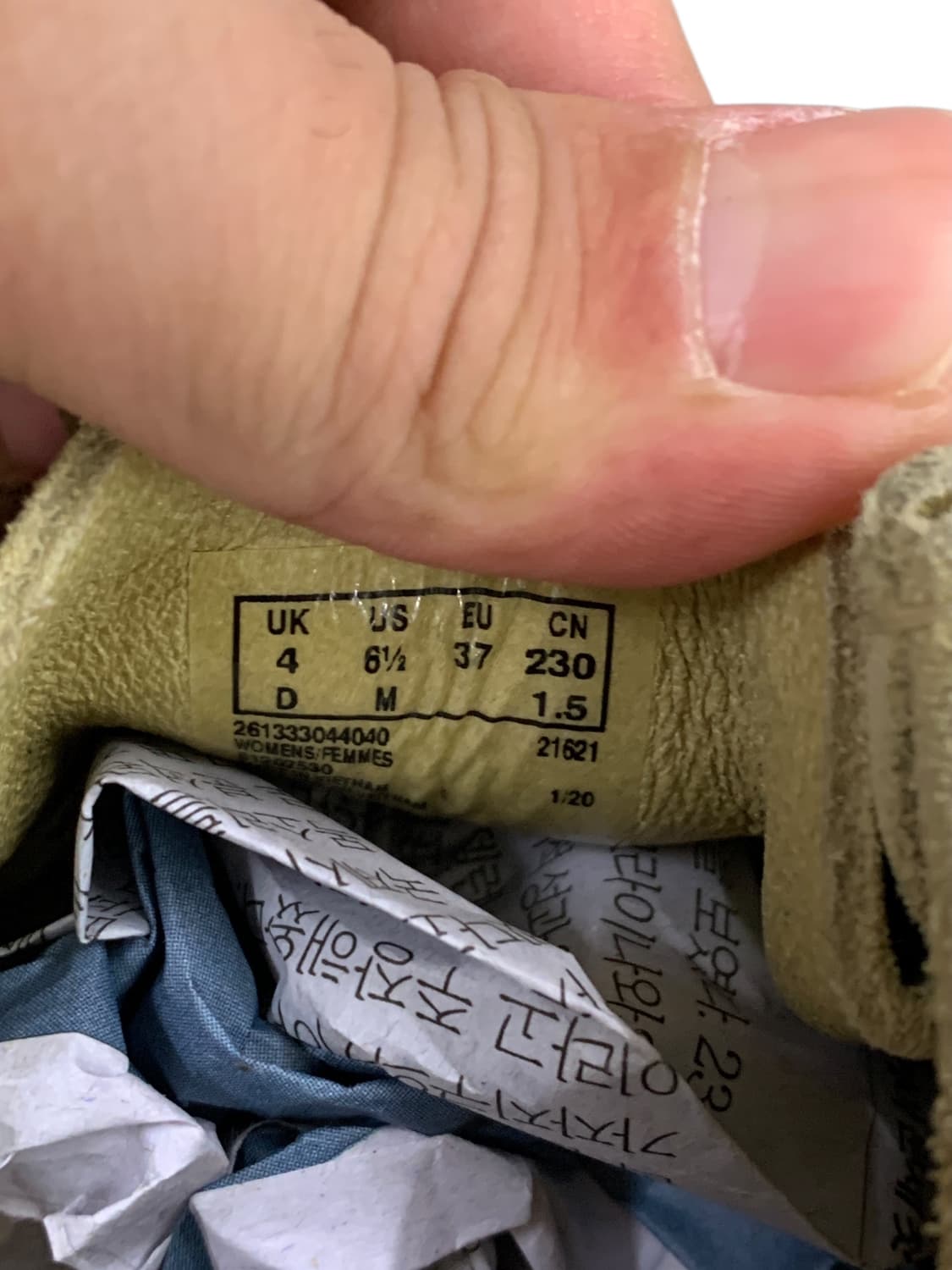 클락스 왈라비 베이지 230 (Gr-3291) 상품이미지10