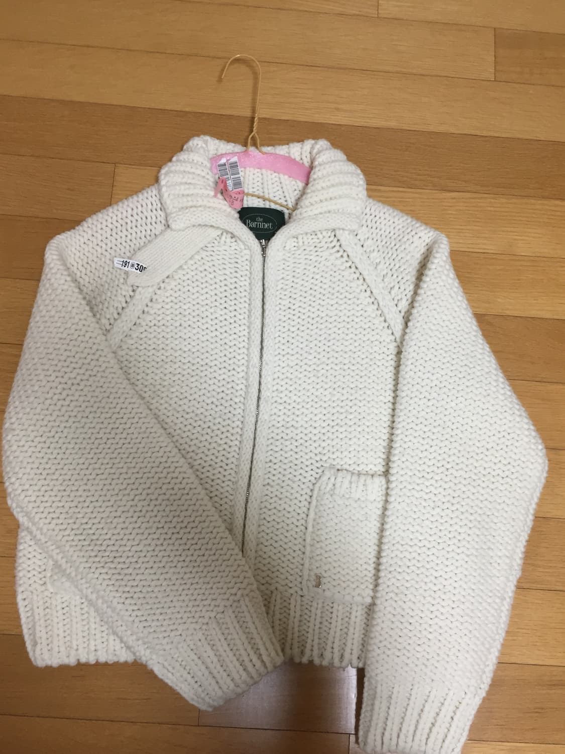 더바넷 Soap Zip-Up Knit 아이보리 상품이미지6