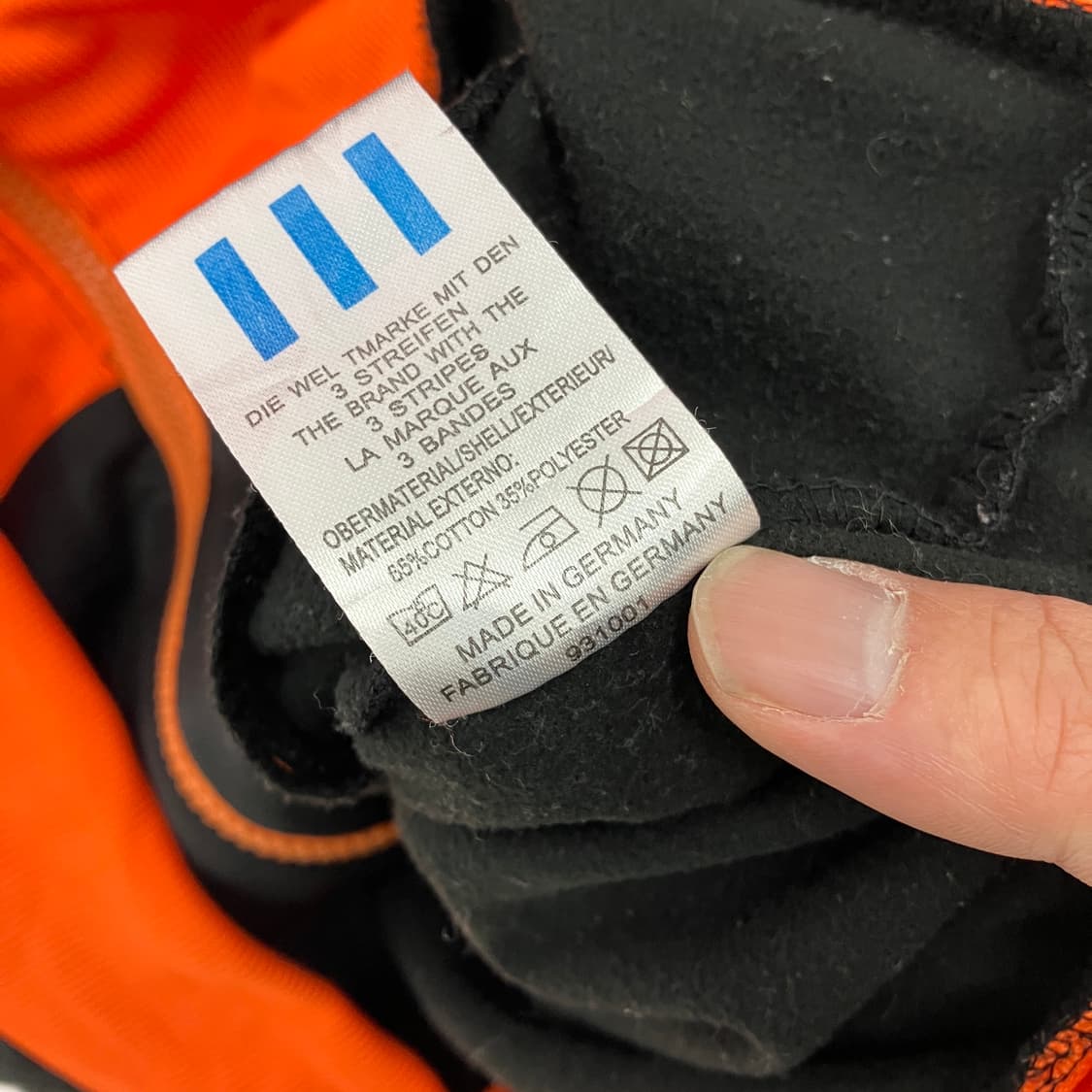 아디다스 파이어버드 져지 상품이미지7