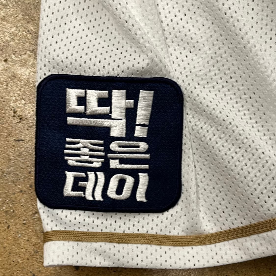 [정품/M] NC 다이노스 공식 어센틱 홈 유니폼 b10 상품이미지6
