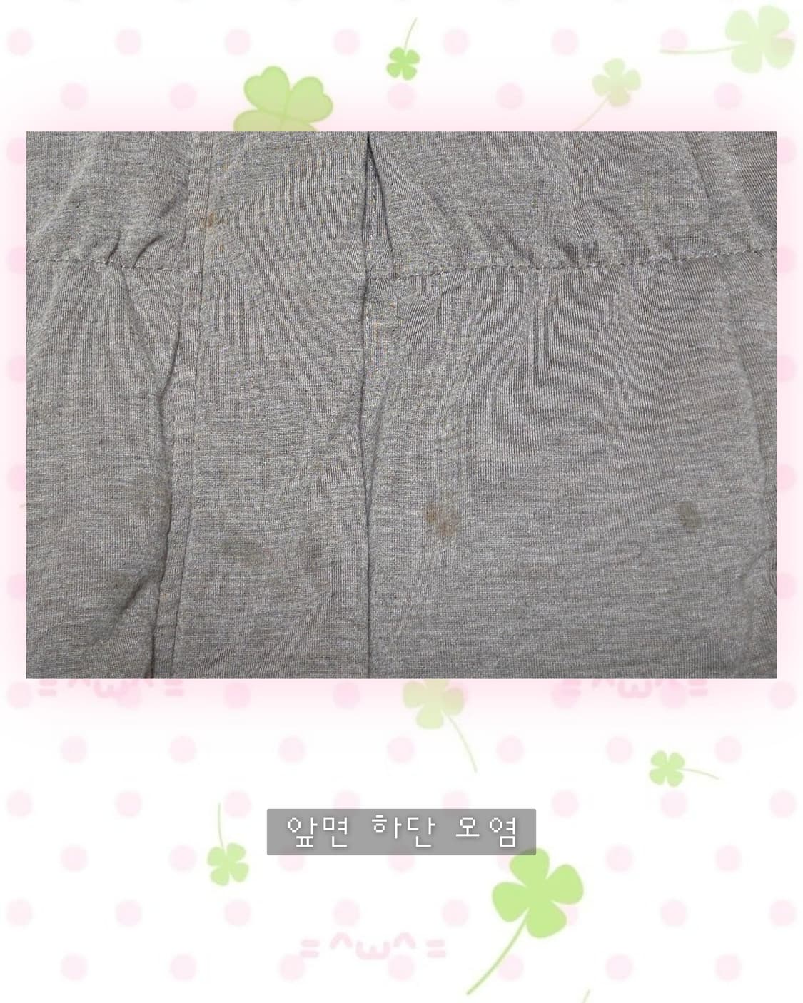 코코아 패딩 상품이미지6