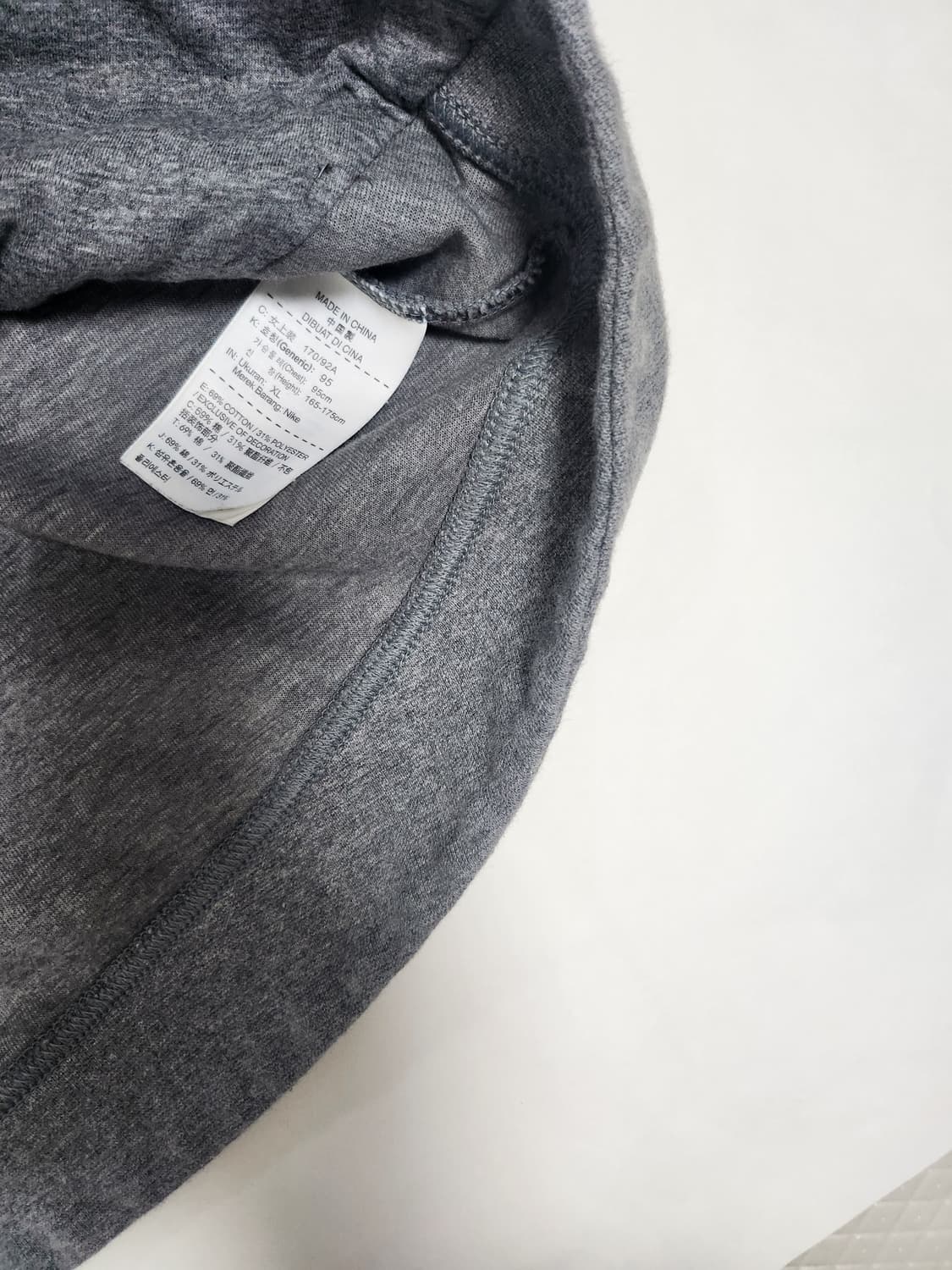 나이키 후드짚업 상품이미지3