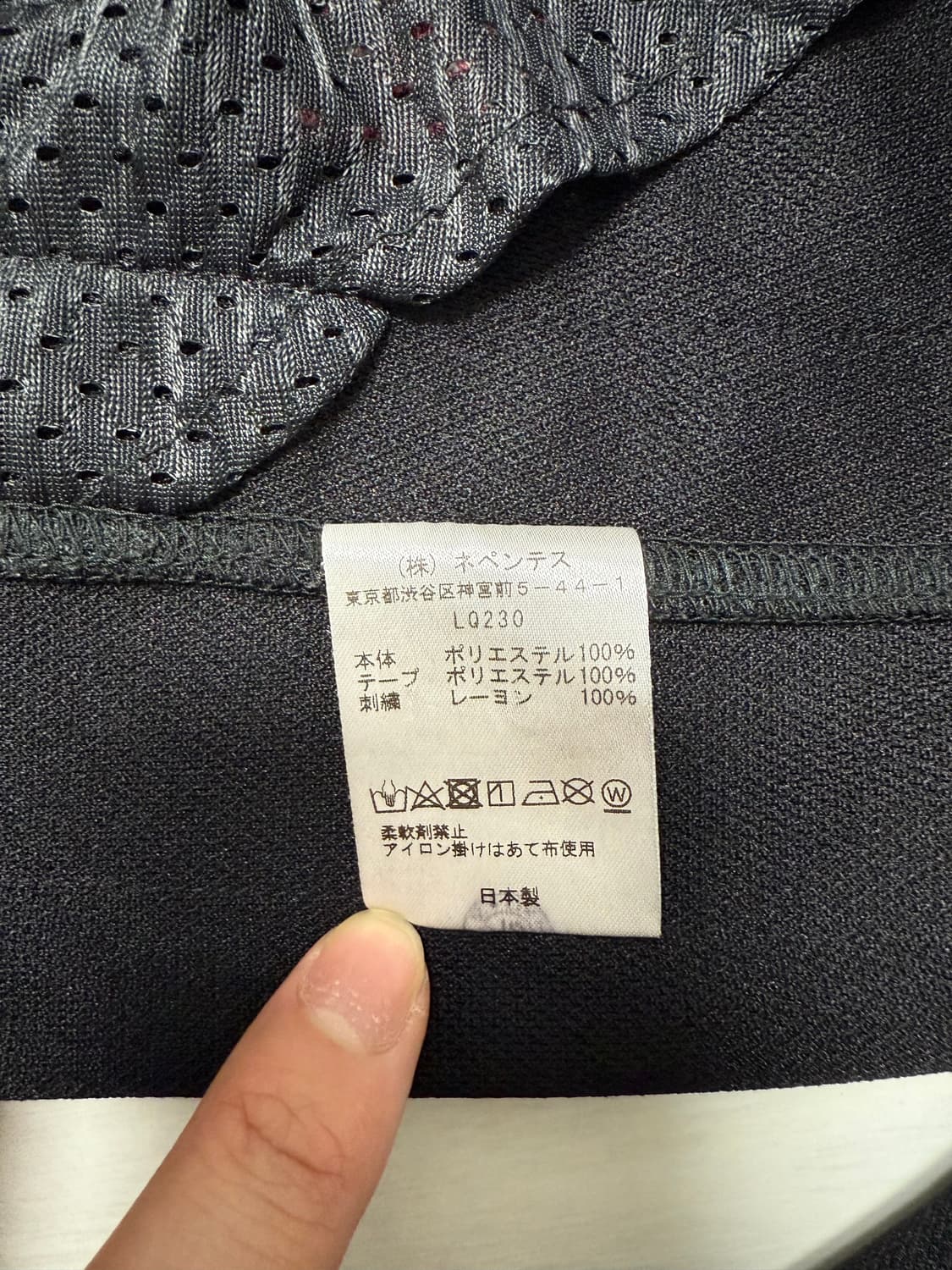 니들스 내로우 트랙팬츠 블랙 핑크 L 상품이미지8