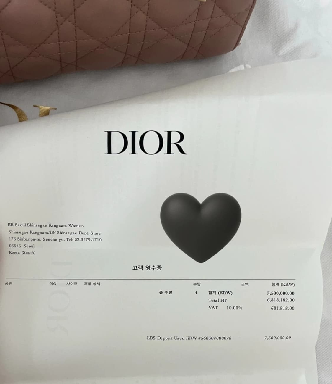 (정품)디올 레이디백 베이지 급처! 상품이미지5