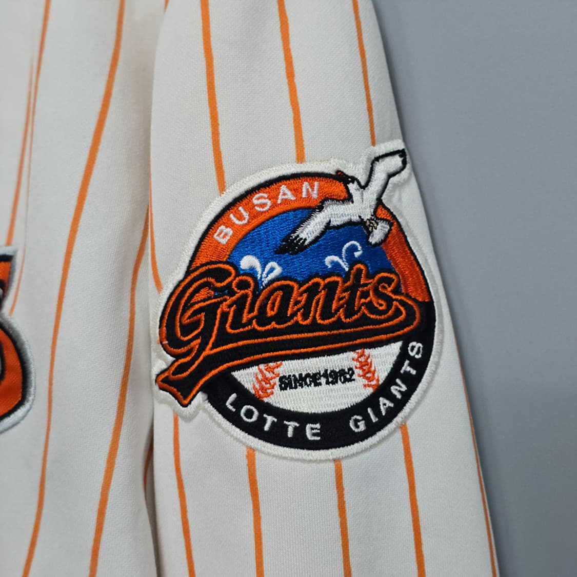 롯데자이언츠(GIANTS) 키즈 스트라이프 집업 자켓 5호 상품이미지3