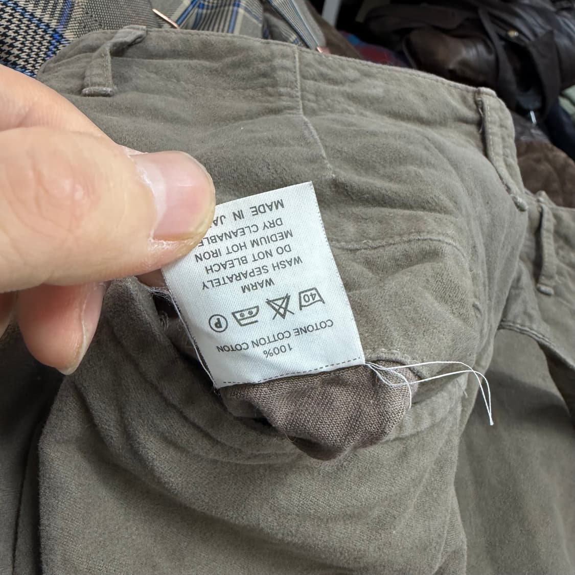 캐피탈 12버튼 플레어 팬츠 상품이미지8