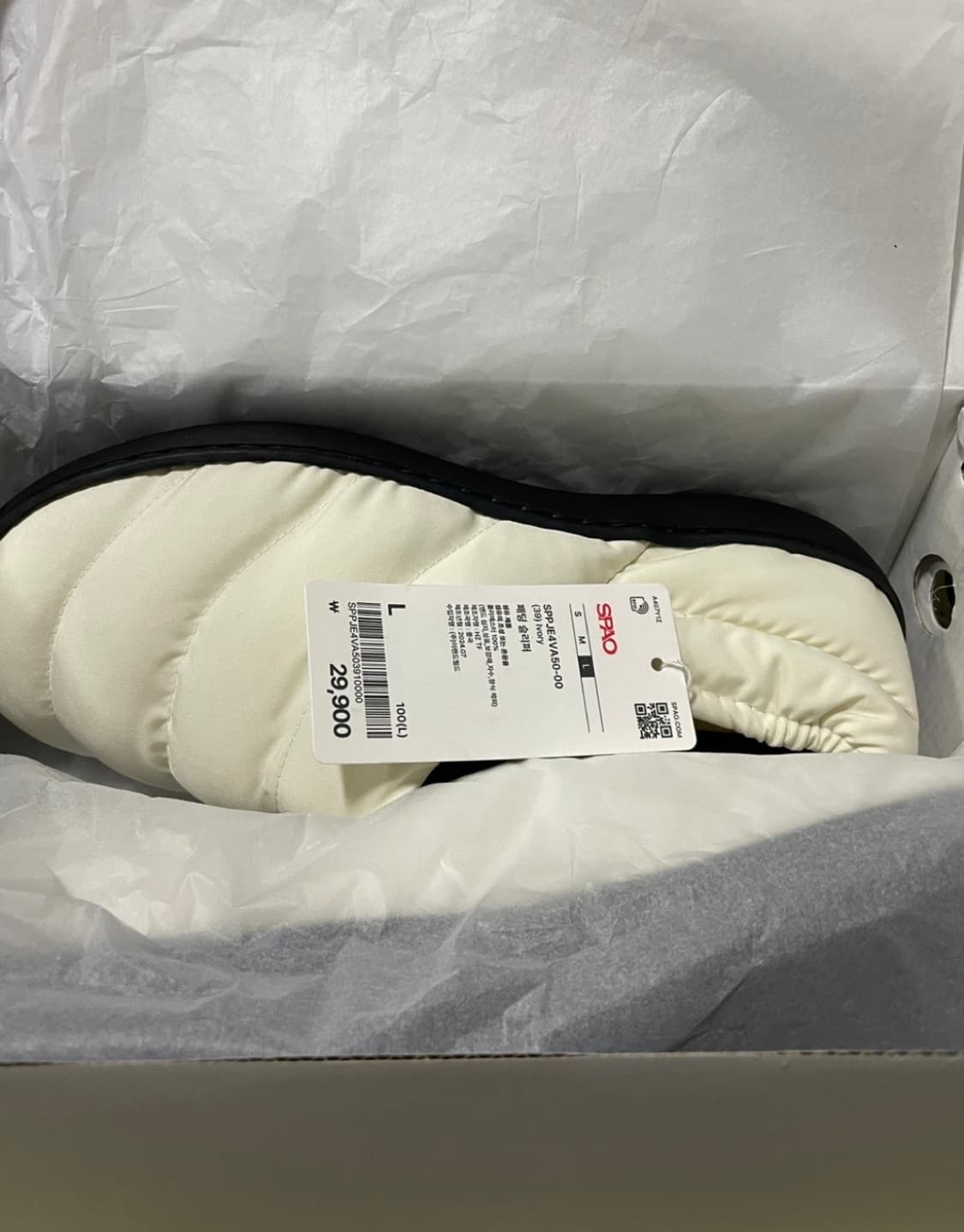 스파오 패딩 슬리퍼 L 새상품 상품이미지1