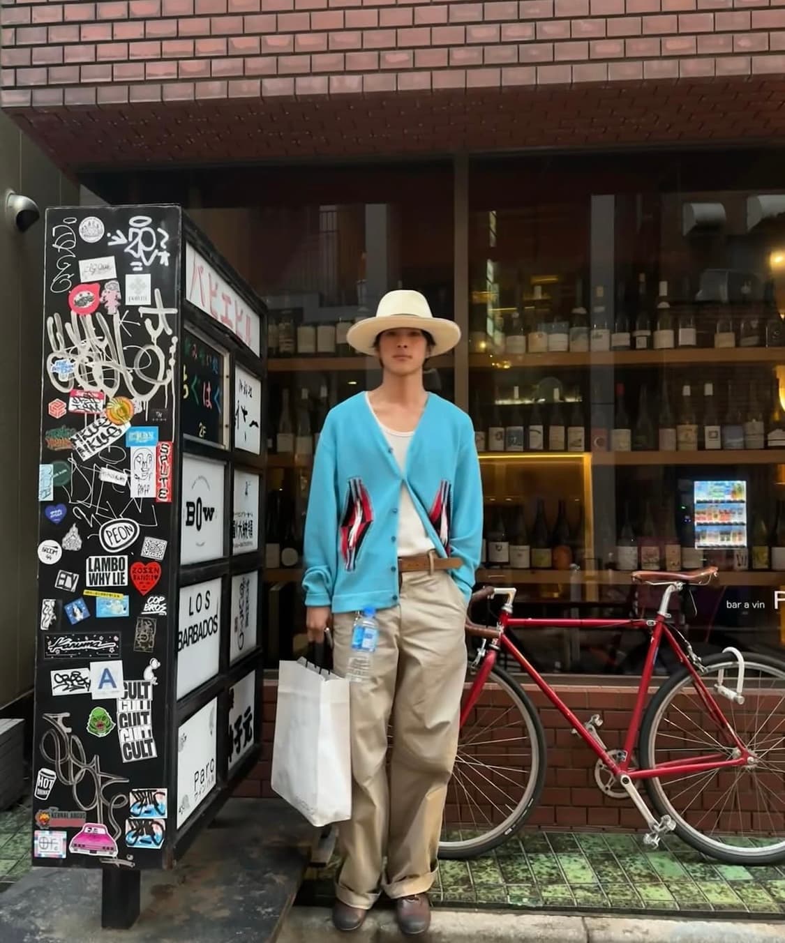 니들스 치마요 가디건 m 홍태준님 착용 상품이미지1