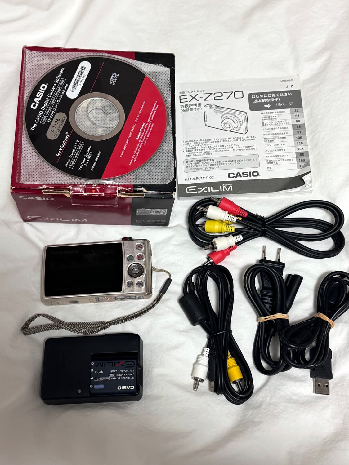 🎀Casio ex-z270 카시오 엑슬림 z270🎀 상품이미지7