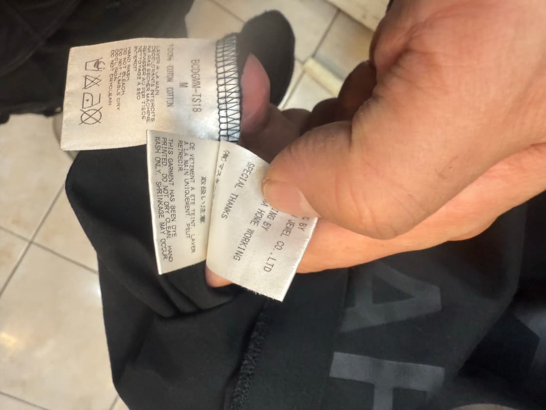 95 정품 마스터마인드+꼼데가르송 티셔츠 팝니다 상품이미지4