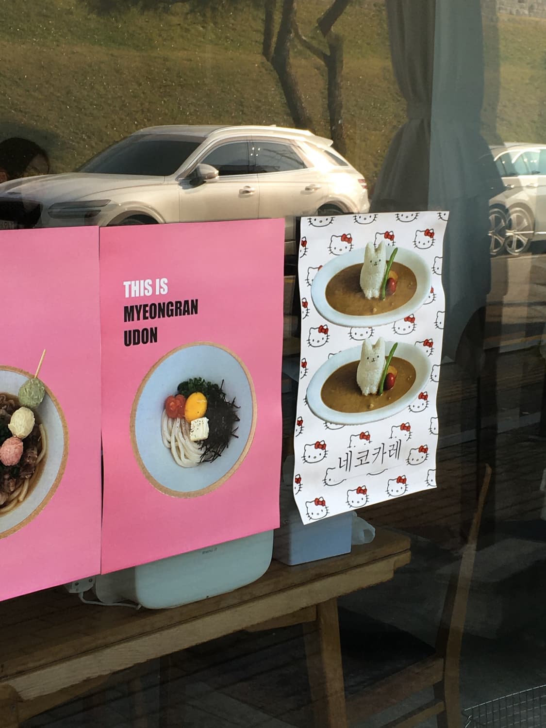 S급 아이폰 32기가 상품이미지5