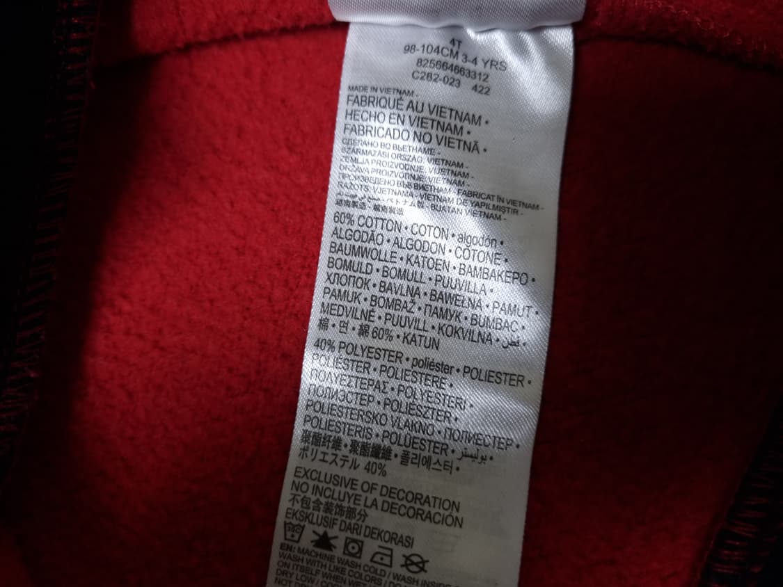 [무료배송][100]나이키 키즈 조던 기모 후드티 상품이미지8