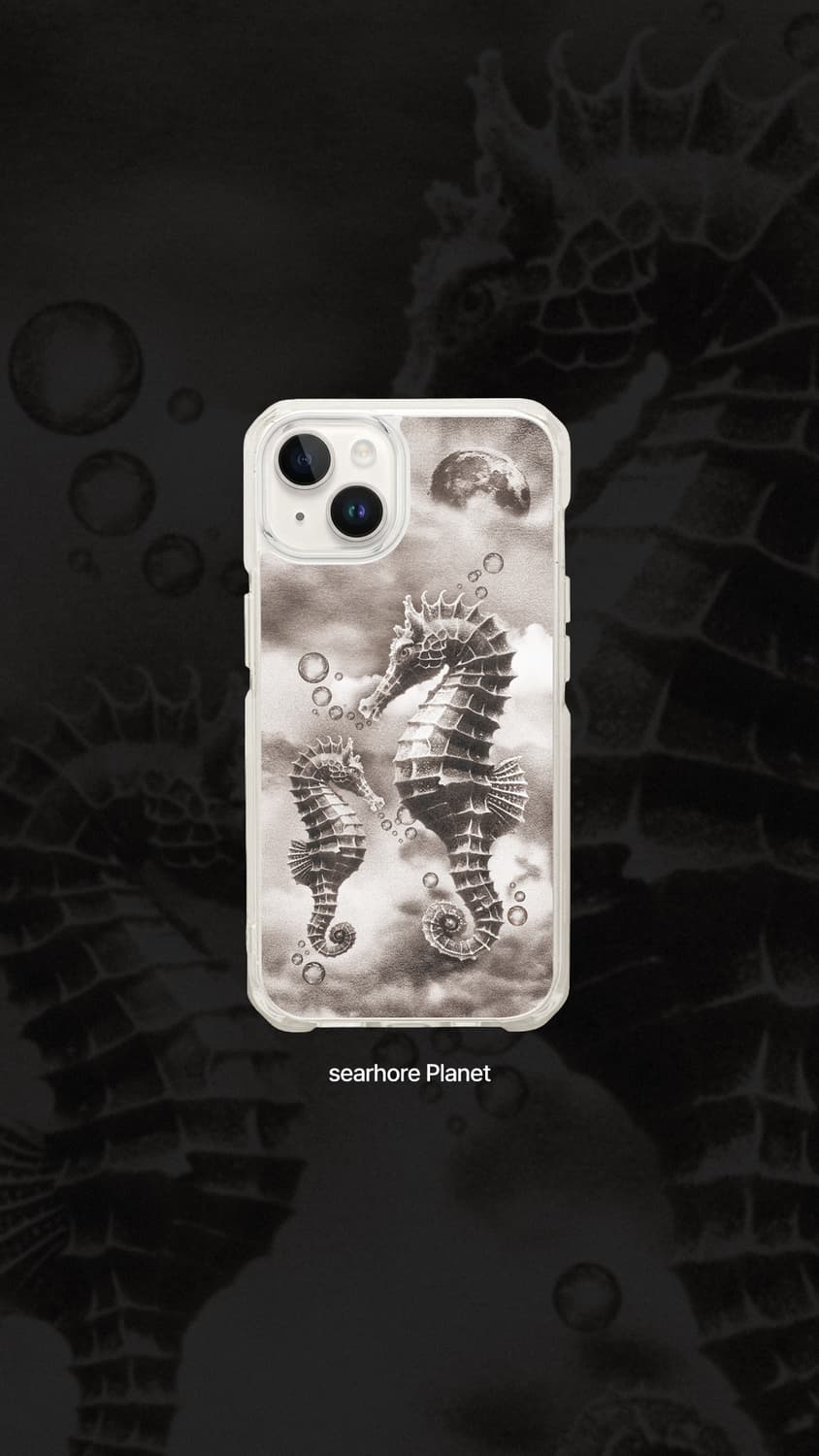 Seahorse Planet 상품이미지1