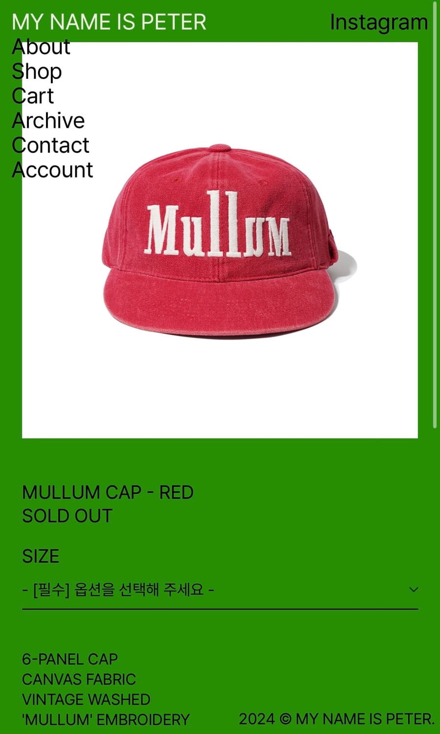 마이네임이즈피터 mulmul 캡 상품이미지1