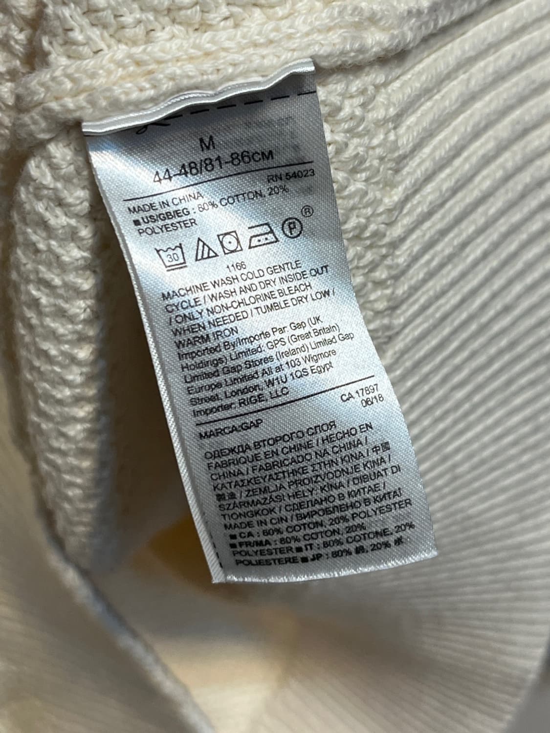 갭 아이보리 케이블 니트 (344) 상품이미지5