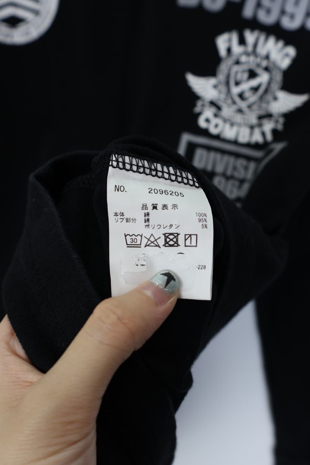 Ble Y2k Graphic Long Sleeve T-Shirts 상품이미지6