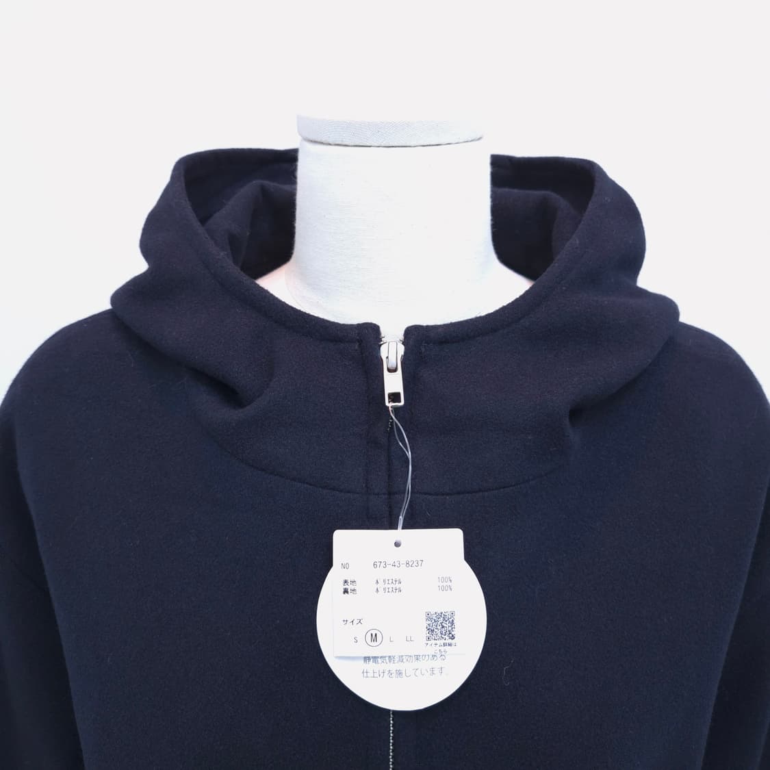 리사이클 폴리 후드 집업 점퍼 상품이미지2