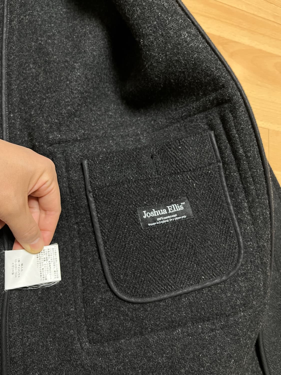 인버티어 invertere newton abbot 42 상품이미지5