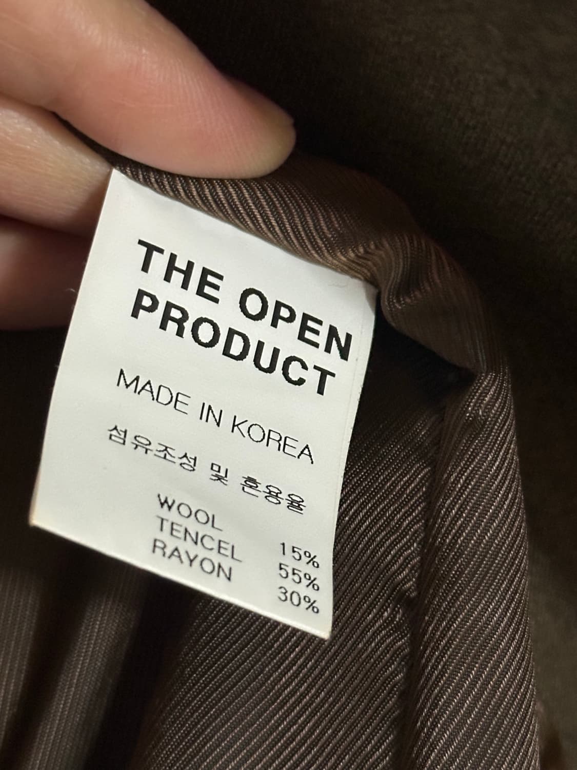 더오픈 드로덕트 (오픈와이와이) 블레이저 자켓 브라운 원사이즈 상품이미지4