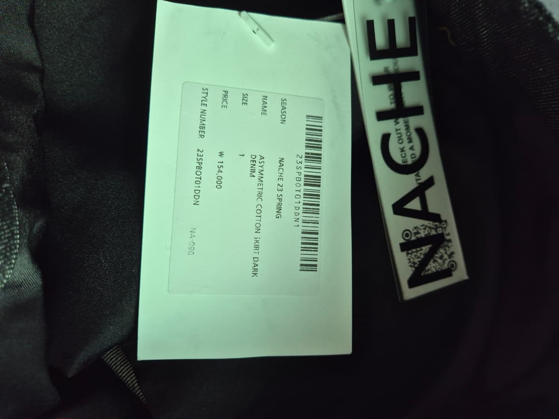 (새상품) NACHE 나체 데님 미니스커트 상품이미지3