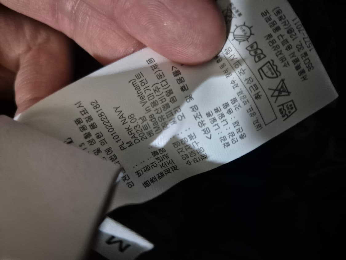 [M]엘르 파리 여자 덕다운 롱경량패딩 상품이미지5