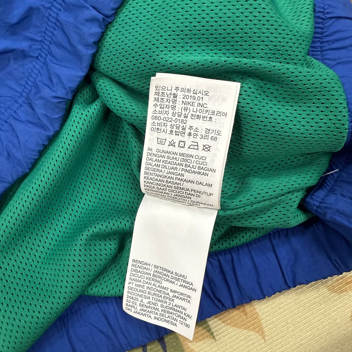 (XXL)나이키 멀티컬러 빅로고 바람막이 자켓 상품이미지4