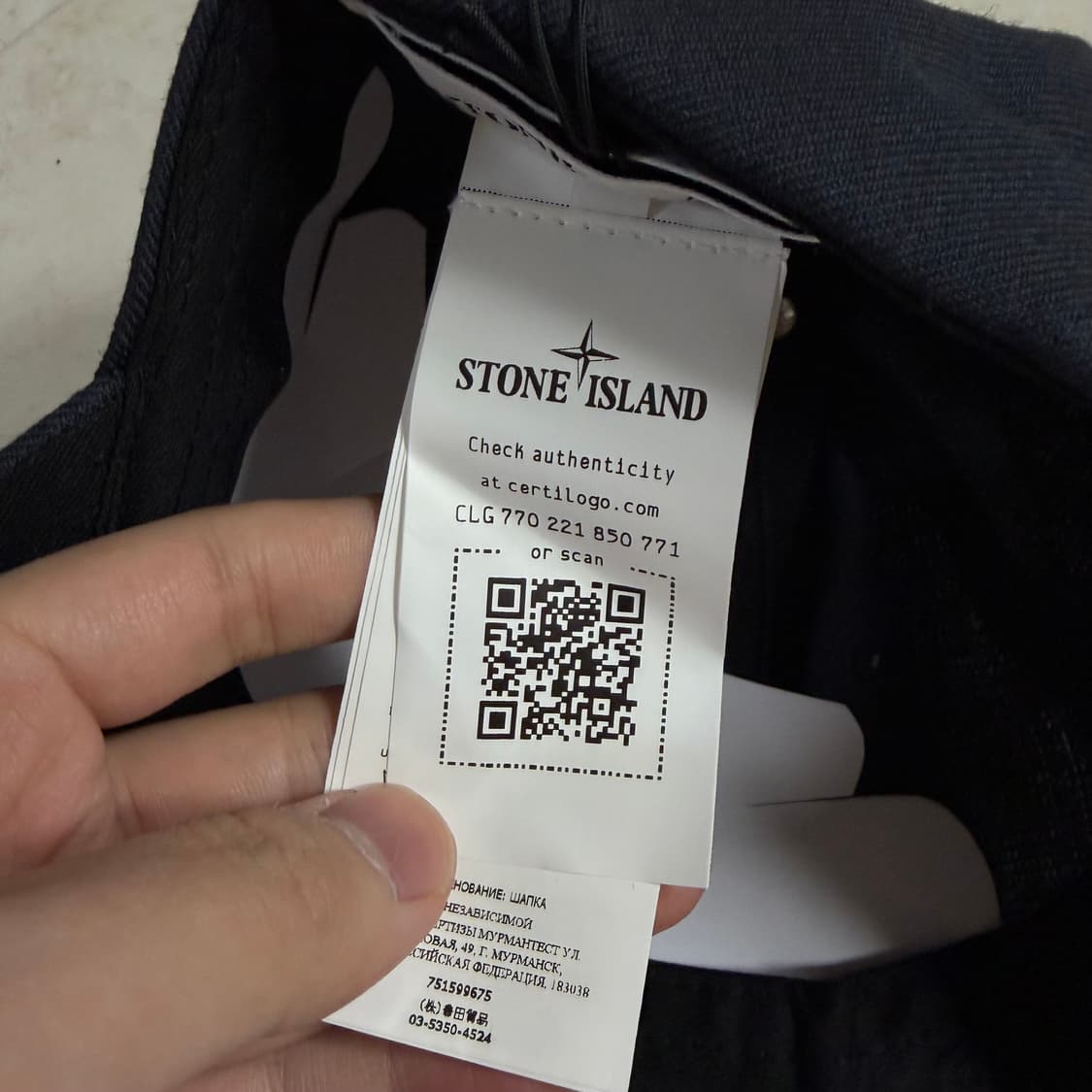 [새상품]스톤아일랜드 자수 로고 볼캡 네이비 상품이미지2