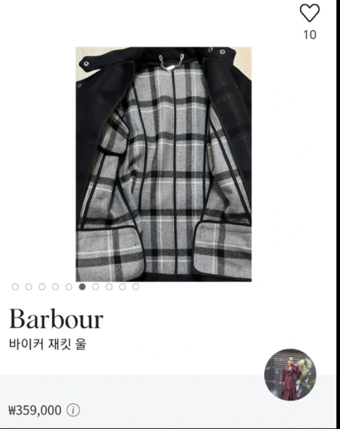 신품급 바버 인터내셔널 체크 라이더 자켓 상품이미지2