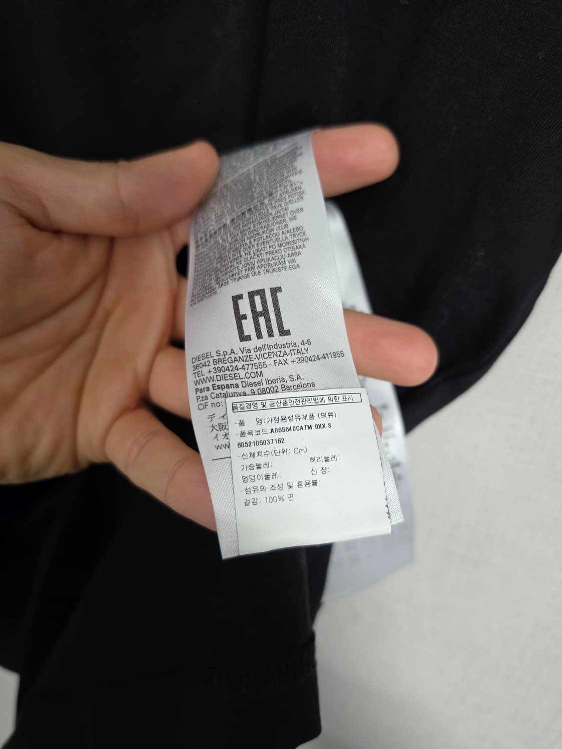 디젤  반팔 티셔츠 S 상품이미지5