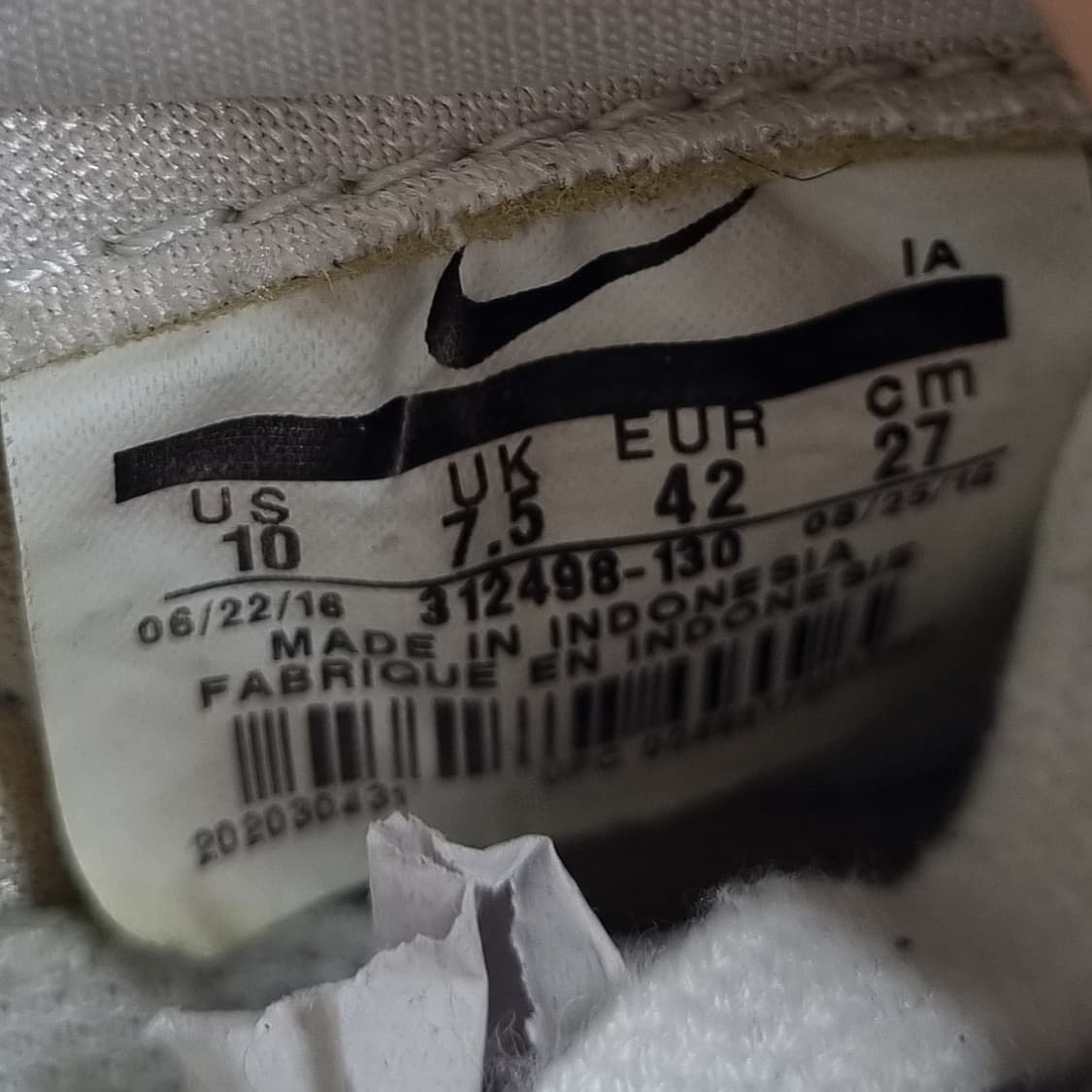 나이키 코트 로얄2 남성스니커즈270  상품이미지6