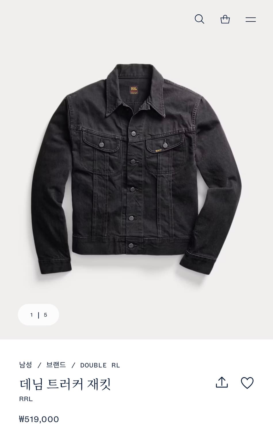 더블알엘 lot271 블랙 트러커 데님자켓 M 새상품 상품이미지1