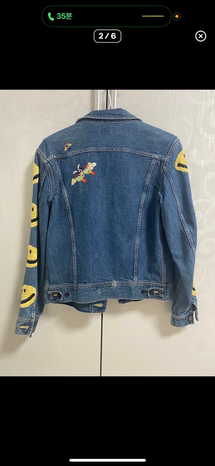 캐피탈 스마일 자켓 상품이미지4