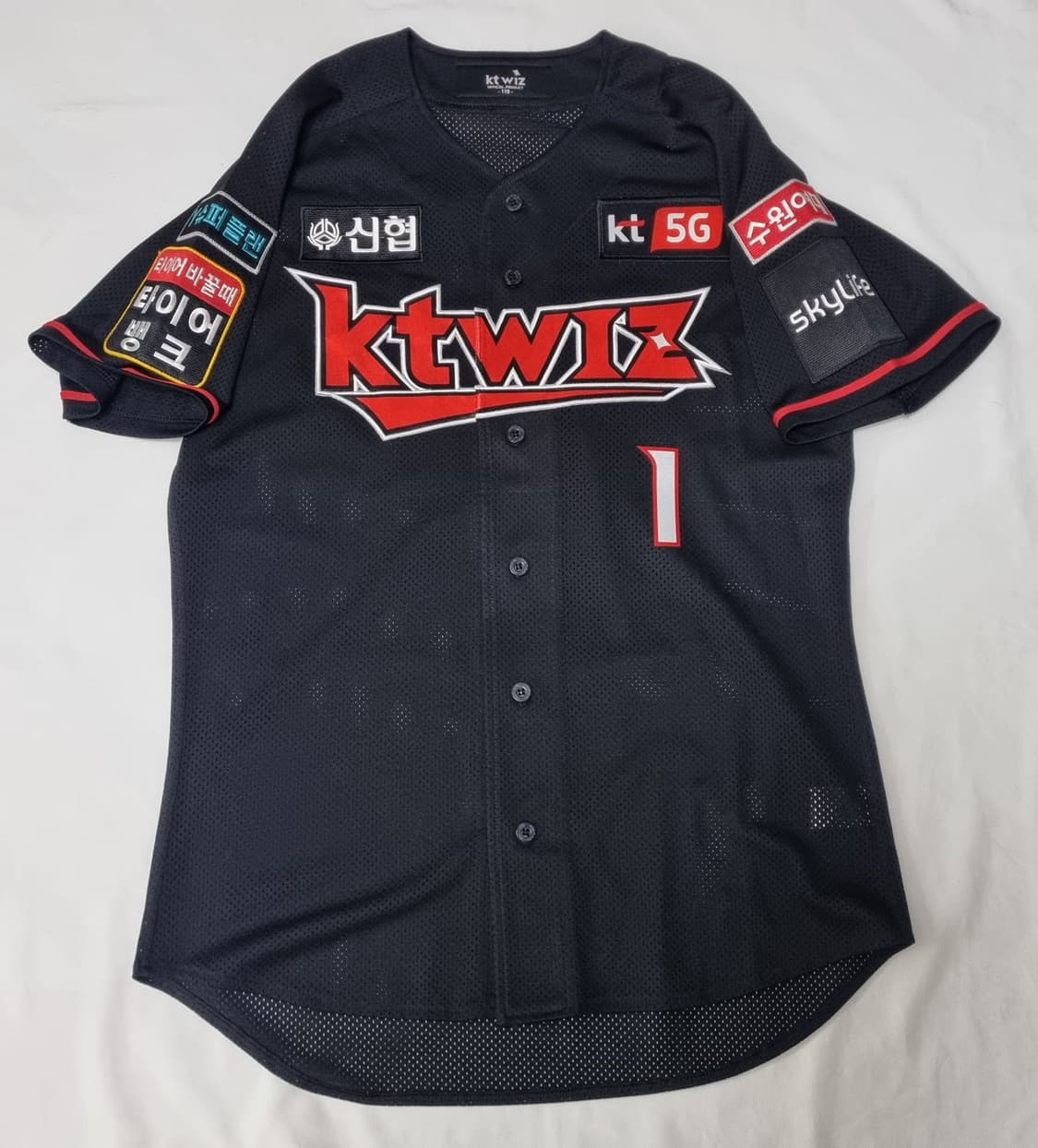 KT 위즈 원정 정성곤 실착 유니폼 팝니다  상품이미지1
