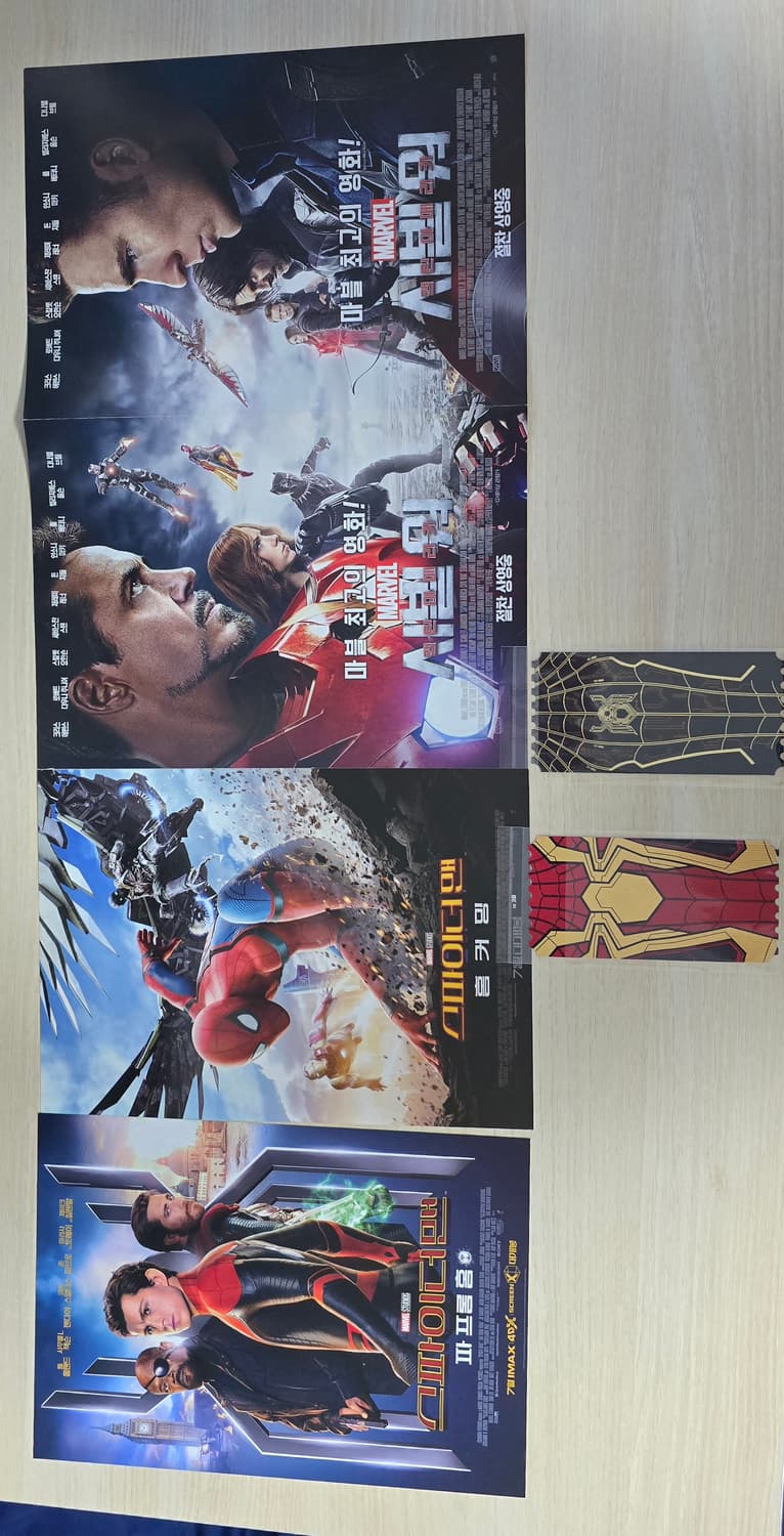 스파이더맨 오리지널 티켓 a b 세트 시빌워 브랜드 뉴 데이 노웨이홈 파 상품이미지1